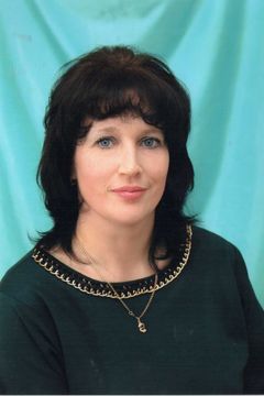 Ерина Оксана Анатольевна